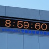 ついにその瞬間がきた。8時59分60秒の表示がされるのはNICT本部と、それをリモート表示しているJR武蔵小金井駅コンコースだけ。