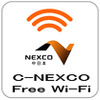 C-NEXCO Free Wi-Fi