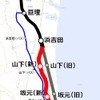 相馬～浜吉田間の路線図。新地駅付近から浜吉田付近まで内陸寄りにルートを変更した。