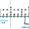 4月15日からの「石川・富山ICOCAエリア」。既にICOCAが導入されているあいの風とやま鉄道線を含め、エリア内であれば運営会社の境界に関係なくICカードを利用できるようになる。