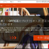 確認されたフィッシングサイト（マイクロソフト：1）