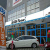 ゴルフパートナー(スーパーオートバックス京都西院店)