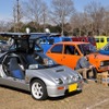 第5回 U1000 in しらこばと公園