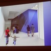 アイシン精機ミラノデザインウィーク2017 エントランス