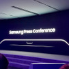 Samsung Unpacked 2017