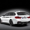 BMW 5シリーズ ツーリング 新型のMパフォーマンスパーツ