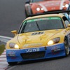 ホンダS2000