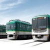大津線で運用している電車の新しいデザインのイメージ。今年6月から2021年3月にかけて順次変更される。