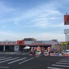 オートバックス福岡新宮