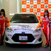 井原慶子監督が率いる女性チーム「LOVE DRIVE RACING」