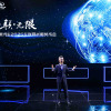 「自動車ネットワーク2025戦略」を発表した上海GM