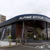 ALPINE STYLE オーソライズドディーラー ニューズカーズ福岡