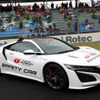 SUPER GTのセーフティカー、ホンダNSX。