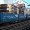 早朝の山手線五反田駅を通り過ぎていく『TOYOTA LONG PASS EXPRESS』。