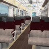 2018年春にデビューする有料座席指定列車はクロスシートをセットして運行されるとみられる。