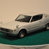 1/24 ニッサン GC111 スカイラインHT2000GTX-E・S '76