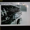 メルセデス AMG E63S 4MATIC＋