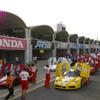 鈴鹿サーキットがフェラーリ色に染まる…Forza Ferrari IV