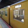 大阪駅を早朝に出発して普通列車を乗り継げば、下関港の出航時刻に間に合う。写真は山陽本線の下関行き普通列車。