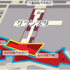 開発エリア位置図（JR東日本東京駅構内地下1階）