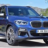 新型BMW X3 M40i