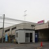新京成線の三咲駅。