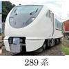 「福知山なるほど発見電車まつり」で展示される福知山電車区所属のおもな車両。