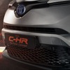 【フランクフルトモーターショー2017】トヨタ C-HR、「Hy-Power」コンセプト公開へ