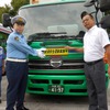 東京都トラック協会などの運送事業者車両には、「交通安全運動実施中」のマグネットシートが張り付けられた。