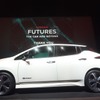 日産自動車が欧州におけるEVのさらなる普及を目指す新戦略、「Nissan Futures 3.0」を発表