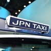 トヨタ JPN TAXI（ジャパンタクシー）（東京モーターショー2017）