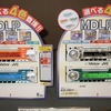 新世代JVC・カーオーディオ6機種16モデル---MP3やCD-R/RW対応