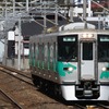 愛知環状鉄道30周年で記念フリー切符…記念列車も運行