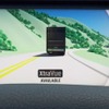 ヴァレオの最新の自動運転技術「XtraVue」