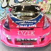 LYZER『GT-R』（東京オートサロン2018）