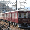 能勢電鉄初の省エネ車が3月19日に登場…元阪急車を改造