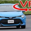 トヨタ カローラハッチバック 新型はVWゴルフに迫れるか、HVモデルの実力は【VR試乗】