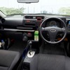 トヨタ・プロボックス/サクシード、運転席周り収納（ハイブリッド車）