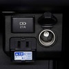 トヨタ・プロボックス/サクシード、アクセサリーソケット＆アクセサリーコンセント＆充電用USB端子