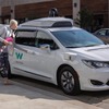 グーグルのウェイモが運用を開始した無人の自動運転タクシー（参考画像）