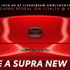 トヨタ・スープラ 新型のティザーイメージ
