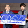 グローバルMX-5カップジャパンシリーズ表彰式（東京オートサロン2019）