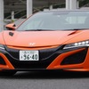 ホンダ NSX 新型（2019年モデル）