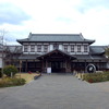 旧二条駅駅舎（京都鉄道博物館）