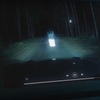BMW7シリーズベースの自動運転プロトタイプ車がテスト走行中、幽霊に遭遇したら…という動画