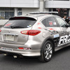 SUPER GT FRO車両