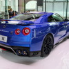 GT-R 50th Anniversary