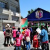 子どもたちが駐車テクを競う「駐-1グランプリ」開催　4月27日セレッソ大阪ファミリーデー