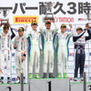 2019スーパー耐久第2戦 グループ2決勝