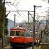 箱根登山鉄道モハ103号
